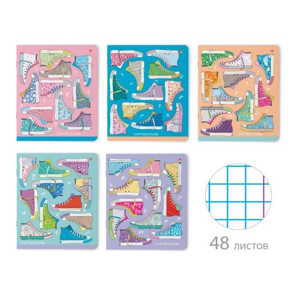 Тетрадь А5 48листов клетка АЛЬТ Кеды.Праздник, арт. 7-48-587