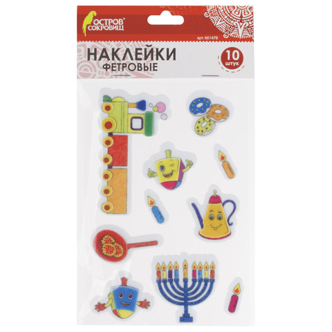 Наклейки Веселое ассорти из фетра ОСТРОВ СОКРОВИЩ, арт. 661478