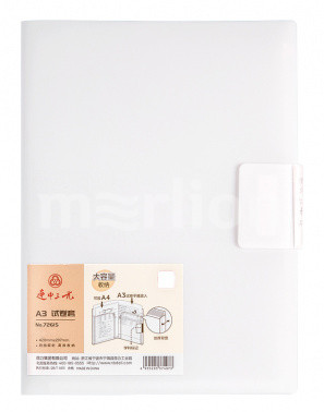 Папка конверт на липе А4 2отделения DELI прозрачная с расширением, арт. 72615