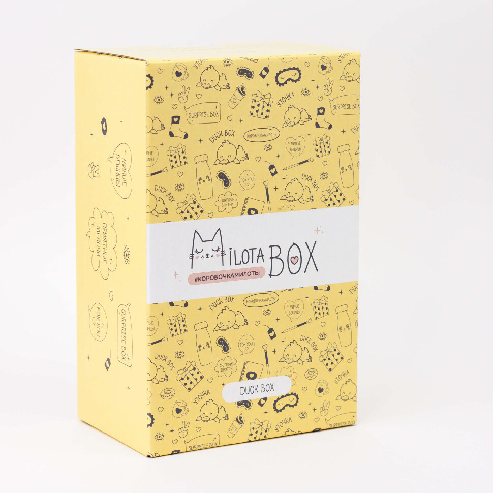 Подарочный набор MilotaBox mini Duck, арт. MBS008