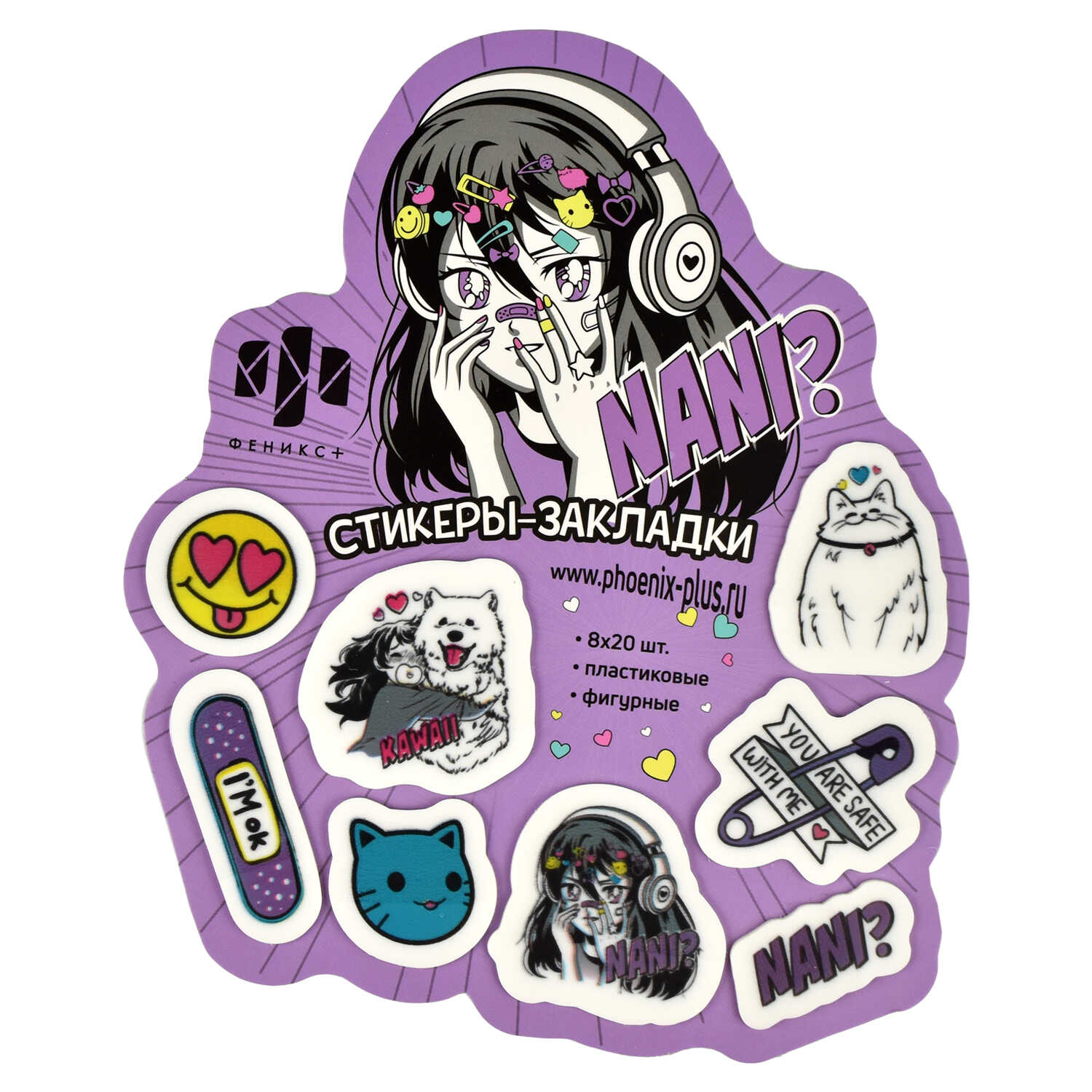 Закладки с клеевым краем пластиковые ФЕНИКС Манга 8*20шт/упак, арт. 64239