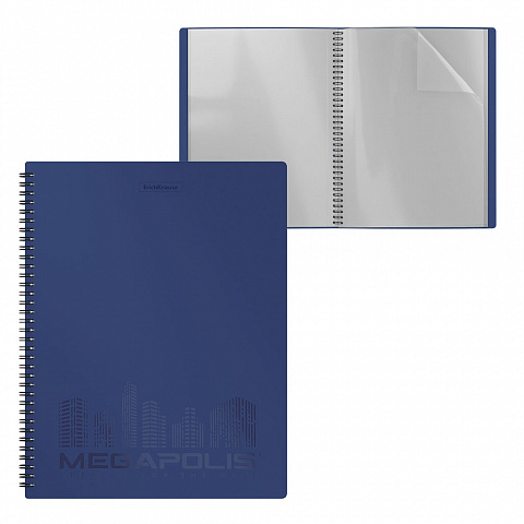 Папка с мультифорами 40стр ERICH KRAUSE Megapolis на спирали синяя, арт. 49957/14403