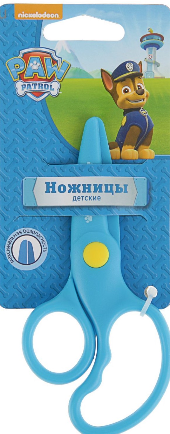 Ножницы 130мм РОСМЭН Paw Patrol пластиковые, арт. 31835