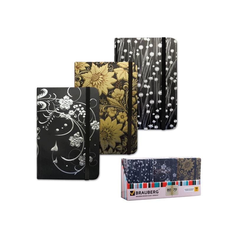 Блокнот А6+  80л клетка BRAUBERG Spark твердая обложка на резинке ассорти, арт. 125735