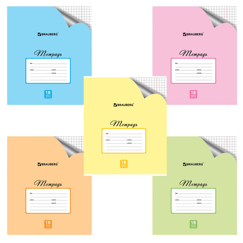 Тетрадь А5 18л клетка BRAUBERG пастель ассорти с уголком, арт. 402804