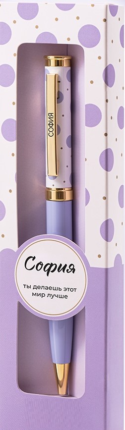 Ручка подарочная шариковая синяя BE HAPPY Акцент София поворотный механизм , арт. 80