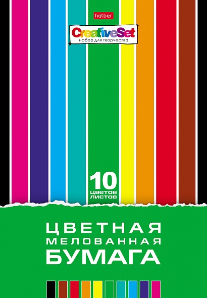 Бумага цветная мелованная А4 10цв 10л ХАТБЕР Creative , арт. 10Бц4м_05930/126928