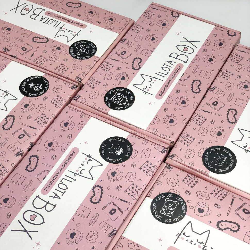 Подарочный набор MilotaBox Bunny, арт. MB122