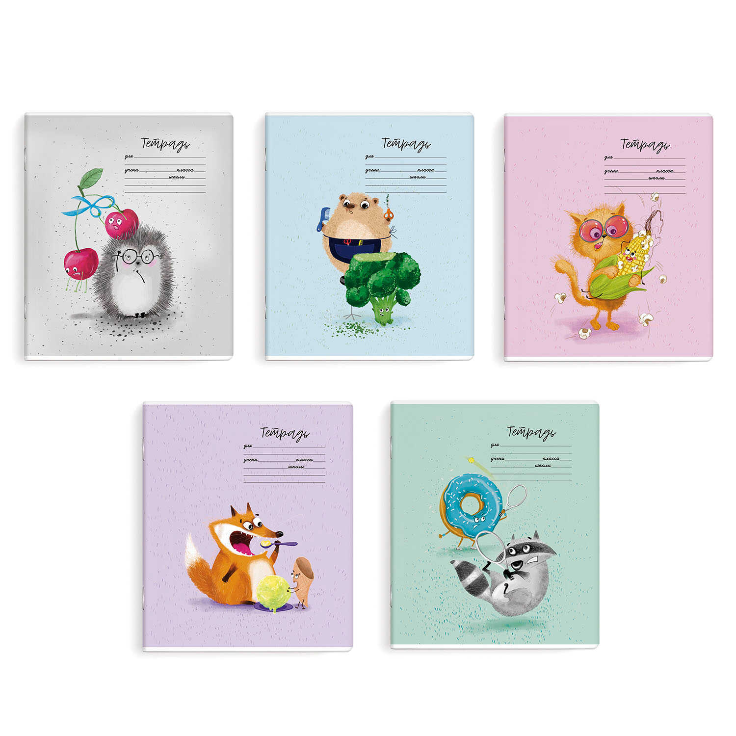 Тетрадь А5 12л клетка ФЕНИКС Каламбур, арт. 59096