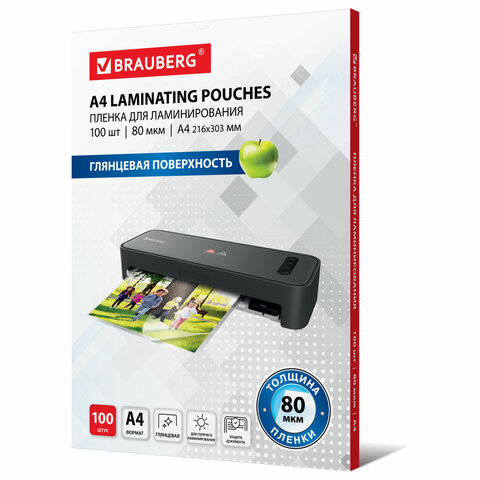 Пленка для ламинирования А4 216*303 80мкм BRAUBERG 100шт/упак, арт. 531775