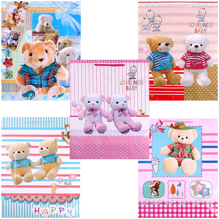 Пакет подарочный 26*32 DARVISH детский ассорти, арт. DV-9847/DV-9854