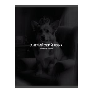 Тетрадь предметная Английский язык 40л кл ЭКСМО Listoff Black Sepia, арт. ТТ409760