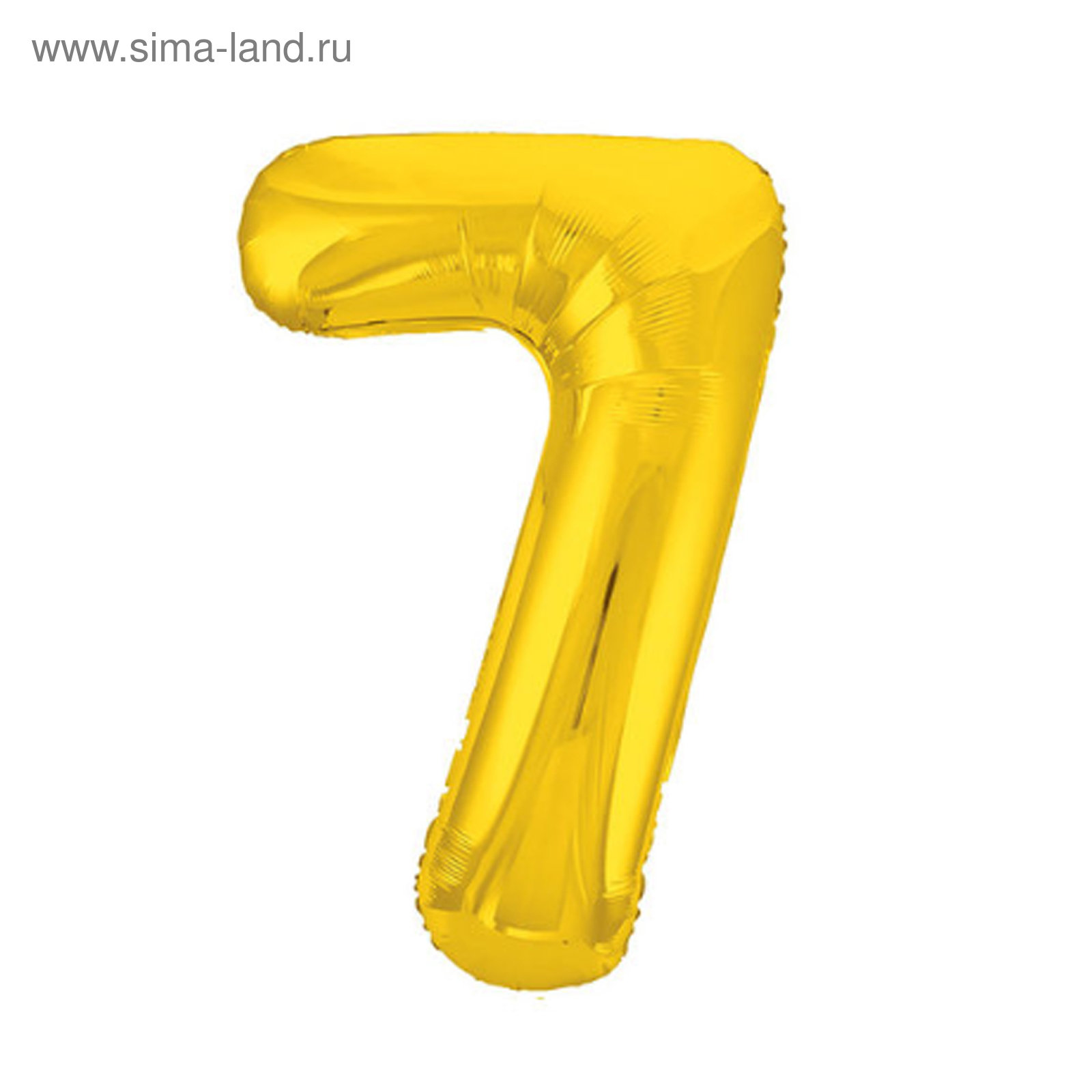 Шар фольгированный 40" Цифра 7 AGURA Slim золото, арт. 4570494