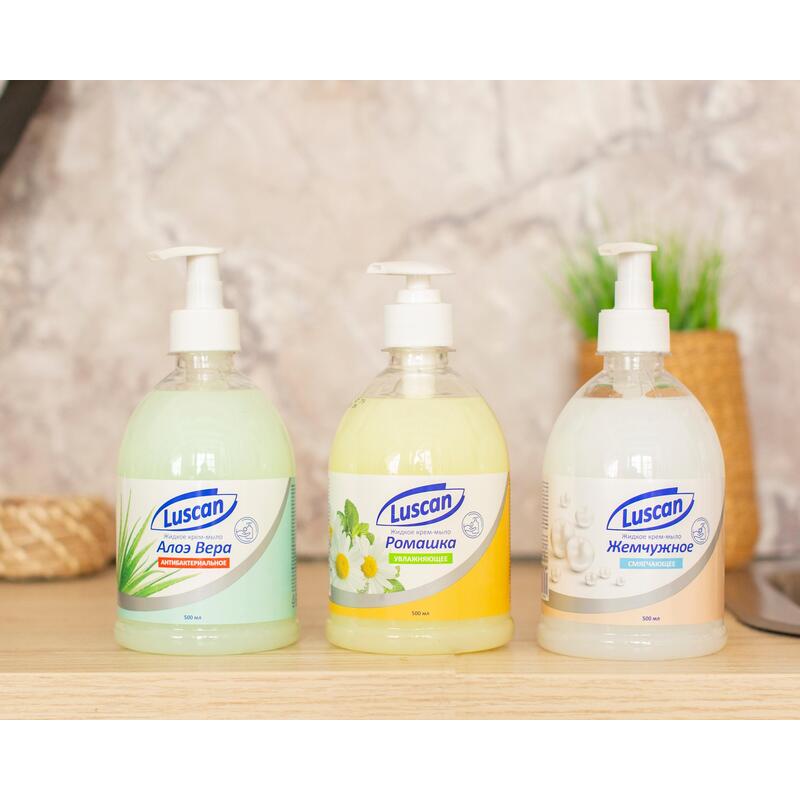 Вырежи и одень куклу А4 ЛИТУР  Оденься по погоде , арт. 0836-4