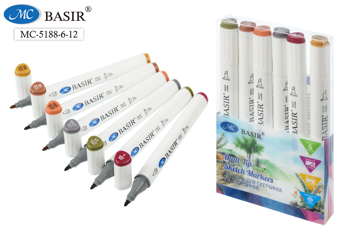 Набор маркеров д/скетчинга 6цв 1-7мм MC BASIR Brown grey трехгранные двухсторонние, арт. МС-5188-6-12