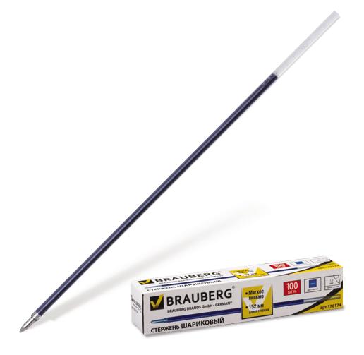 Стержень шариковый синий 152мм 1,0/0,5 BRAUBERG , арт. 170174