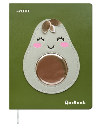 Дневник 1-11 класс твердая обложка искусственная кожа deVENTE Avocado, арт. 2020288
