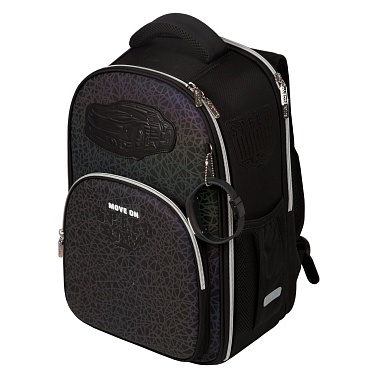 Рюкзак школьный deVENTE Next Move On каркасный ортопедическая спинка + часы, арт. 7033257