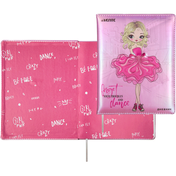 Дневник 1-11 класс твердая обложка искусственная кожа deVENTE Forget troubles and dance, арт. 2022474