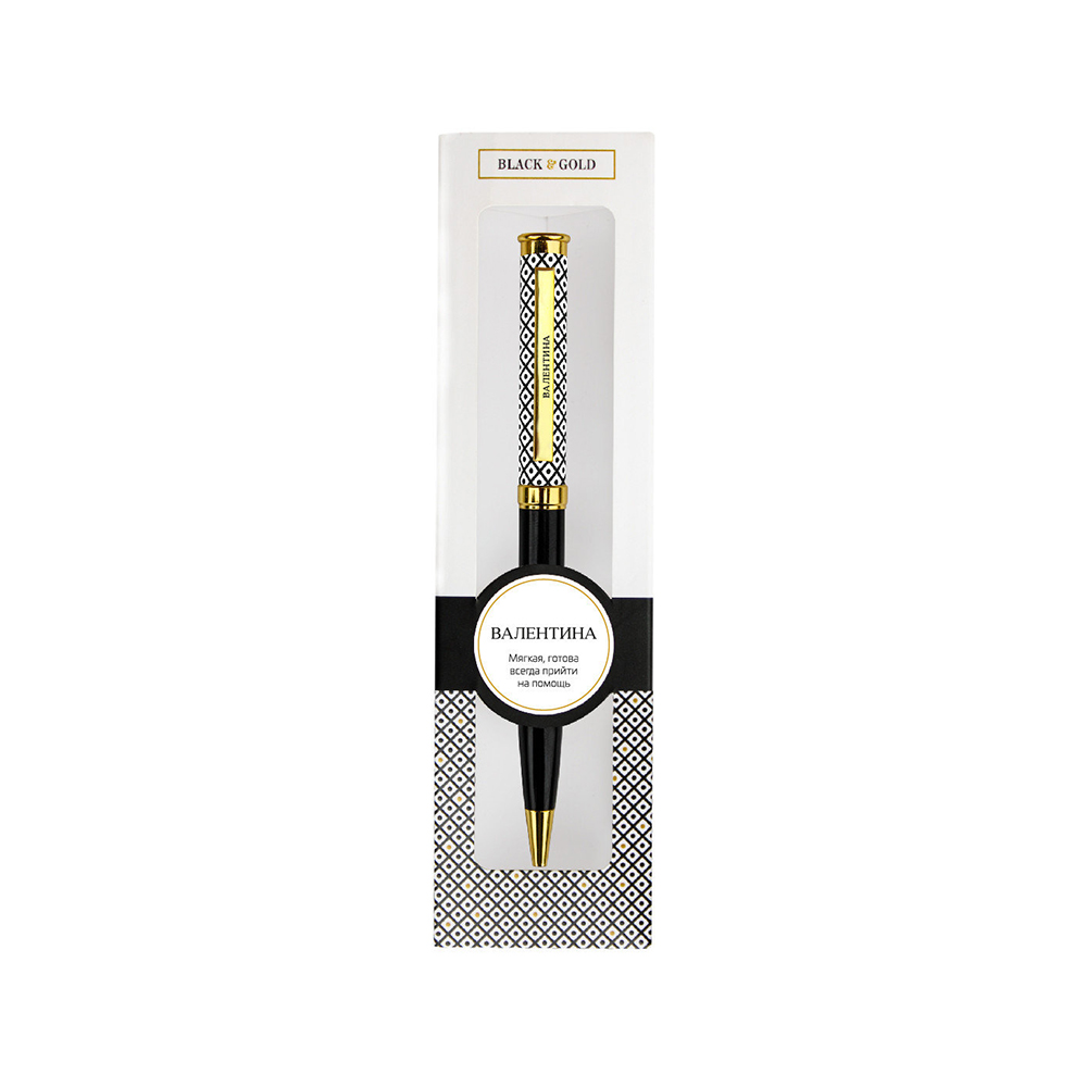 Ручка подарочная BE HAPPY Black&Gold Валентина шариковая поворотный механизм корпус металл синяя, арт. 