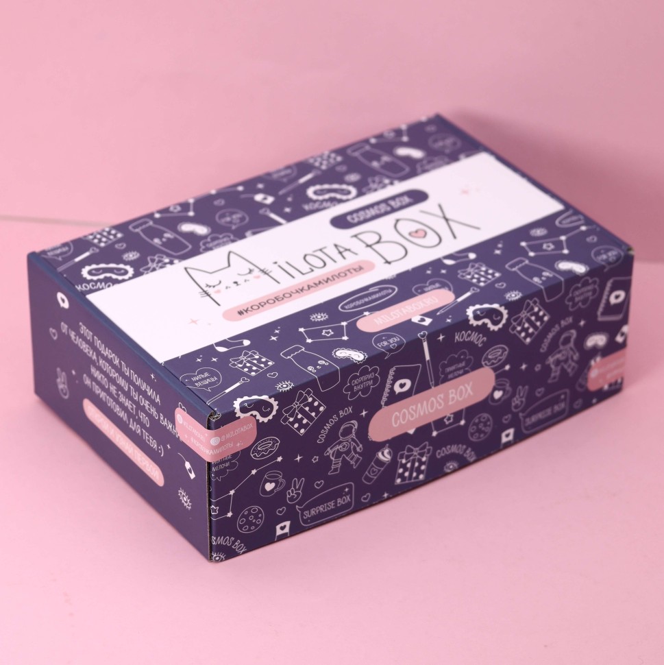 Подарочный набор MilotaBox Cosmos, арт. MB098