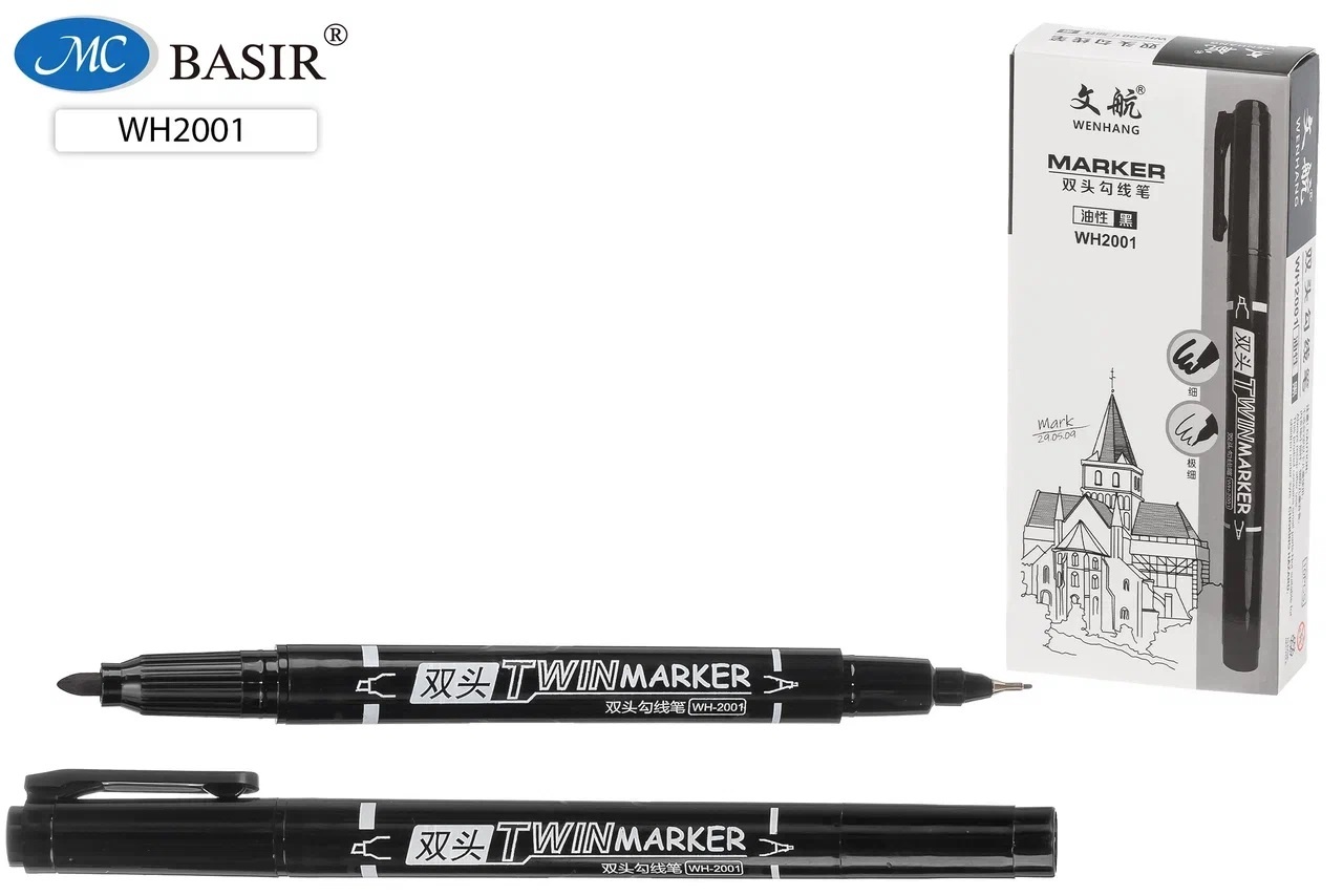 Маркер перманентный для CD-DVD черный 0,5-1мм MC BASIR двухсторонний, арт. HD120/WH-2001