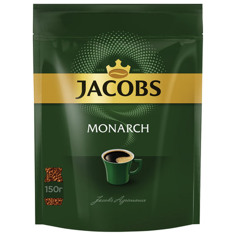 Кофе растворимый JACOBS Monarch 150гр м/у, арт. 620630/8052013