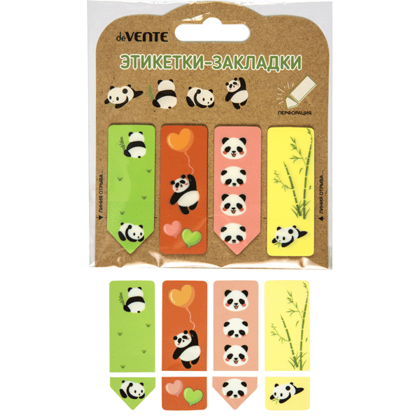 Закладки с клеевым краем пластиковые 20*55мм 4цвета*20листов deVENTE Panda с перфорацией, арт. 2011320