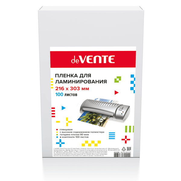 Пленка для ламинирования А4 216*303 80мкм deVENTE 100шт/упак, арт. 4122304