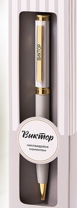 Ручка подарочная шариковая синяя BE HAPPY Акцент Виктор поворотный механизм , арт. 41