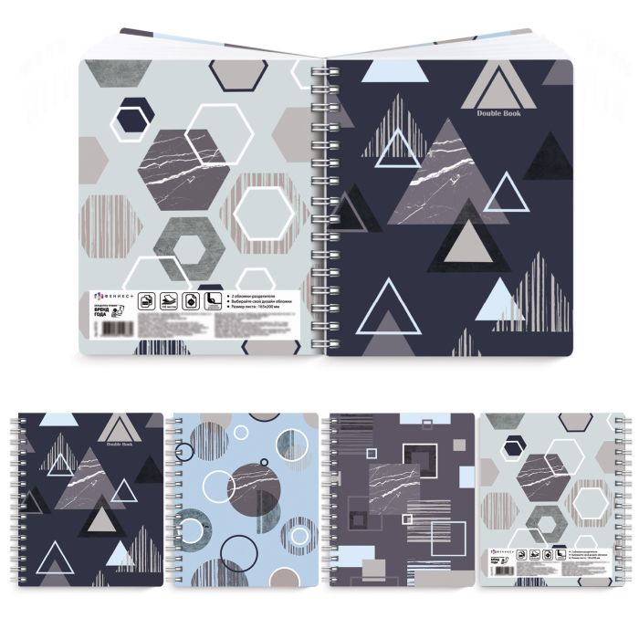 Тетрадь А5 100листов клетка спираль ФЕНИКС Геометрия , арт. 49722