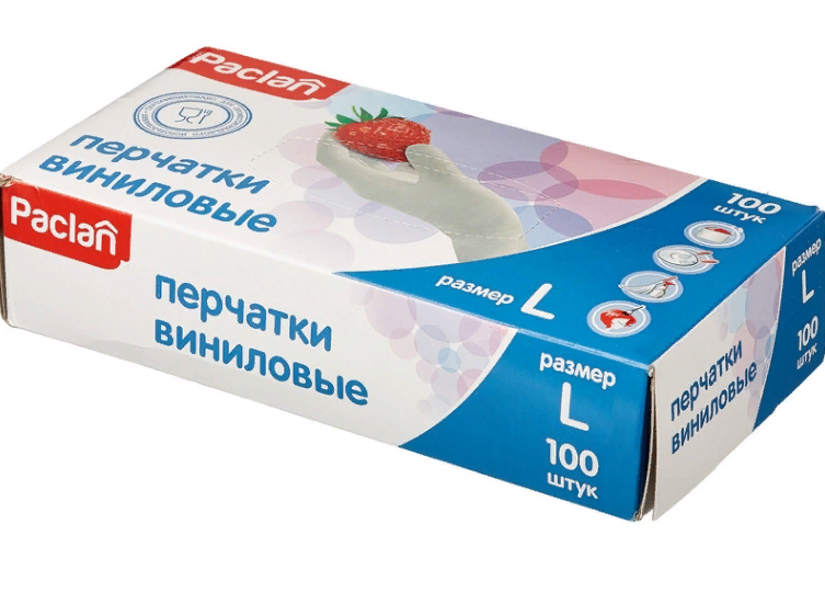 Перчатки виниловые PACLAN размер L 50пар/упак, арт. 478380/407185