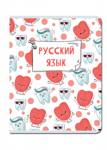 Тетрадь предметная Русский язык 48л линия FINE BOOKS Каваи, арт. FB296