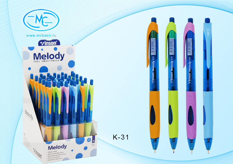 Ручка шариковая автоматическая синяя 0,7/0,5 VINSON Melody корпус ассорти с резиновым держателем масляная, арт. K31
