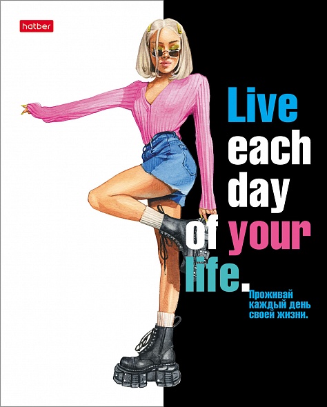 Тетрадь А5 48л клетка ХАТБЕР Zoomer-girl Креатив ассорти, арт. 48Т5лВ1_28199