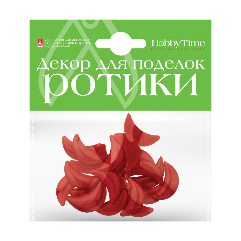 Декор для творчества Ротики АЛЬТ красный, арт. 2-527/02