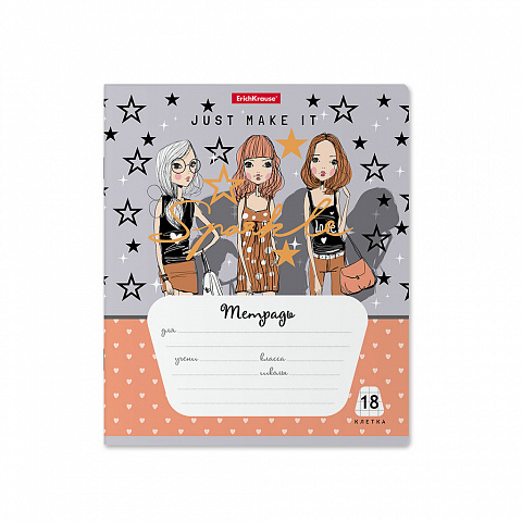 Тетрадь А5 18л клетка ERICH KRAUSE Top Models ассорти, арт. 58388