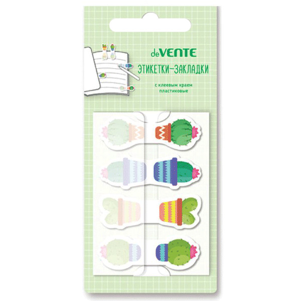 Закладки Z-сложение пластиковые 15*44мм 4цвета*20листов deVENTE Cactus в диспенсере, арт. 2011216