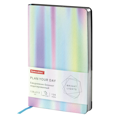 Ежедневник недатированный А5 BRAUBERG Vista Gradient интегральная обложка искусственная кожа серебряный срез, арт. 112033