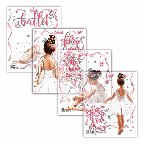 Обложка для тетрадей и дневников 21,2*34,7 80мкм ERICH KRAUSE Pointes ассорти 12шт/упак, арт. 61118