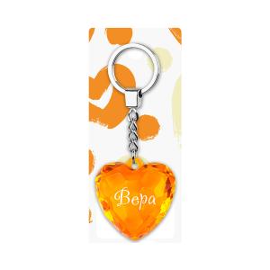 Брелок BE HAPPY Именное Сердечко Вера, арт. 