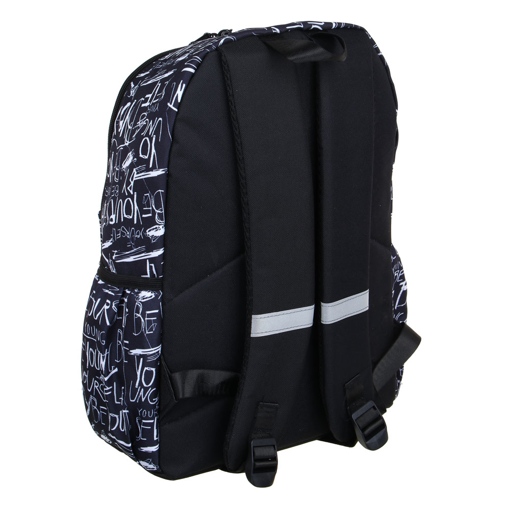 Рюкзак подростковый CLIP STUDIO черный мягкий уплотненная спинка, арт. 254-651