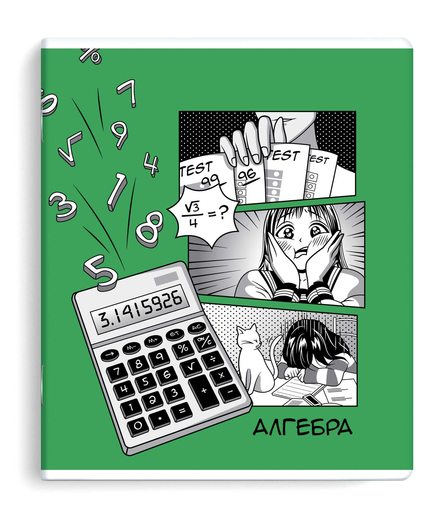 Тетрадь предметная Алгебра 48л клетка ФЕНИКС Аниме, арт. 63419