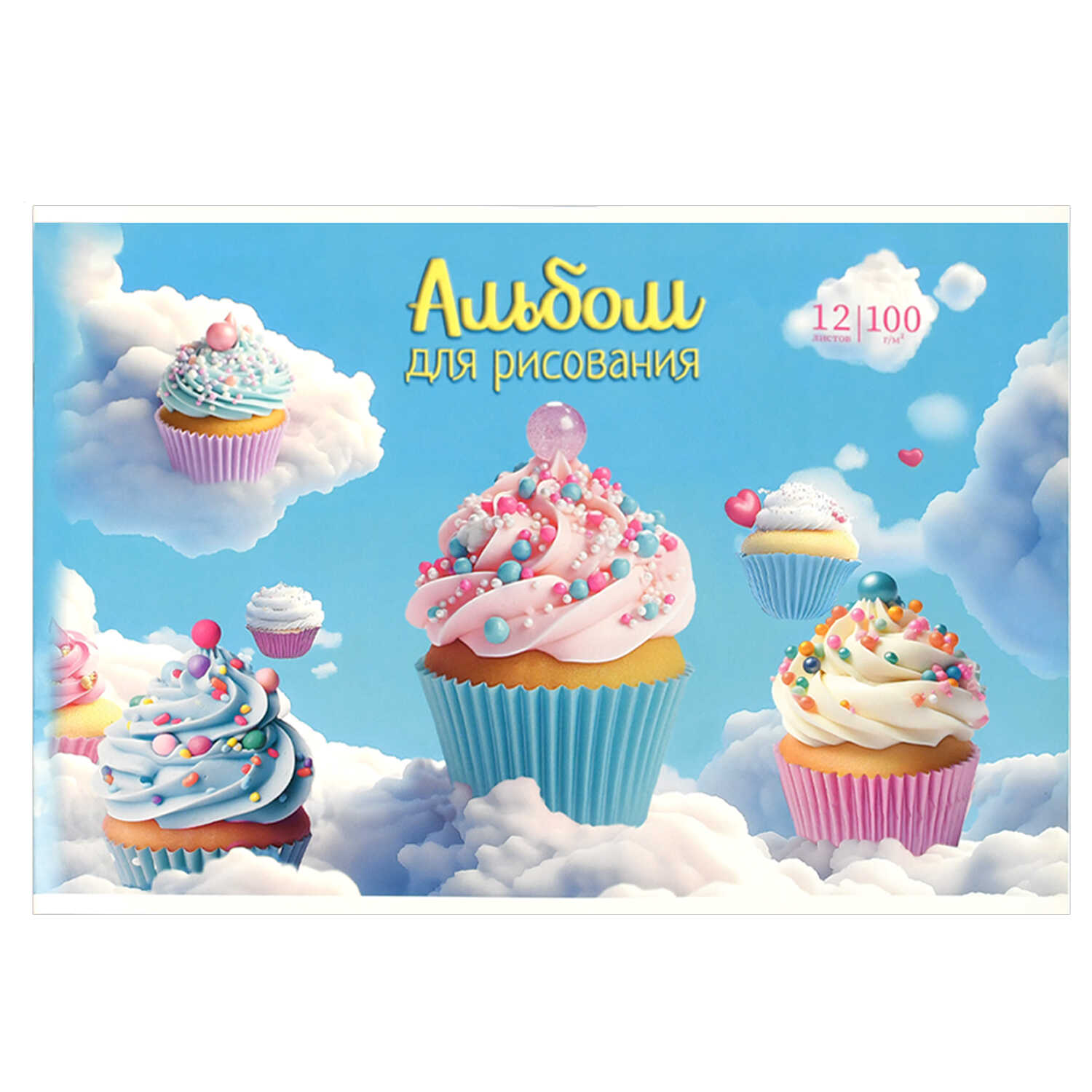 Альбом для рисования 12л скрепка ФЕНИКС Волшебные капкейки, арт. 69856