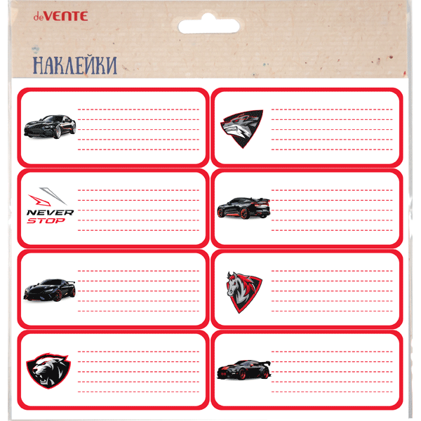 Наклейки на тетрадь deVENTE Never Stop 8шт/уп, арт. 8004413