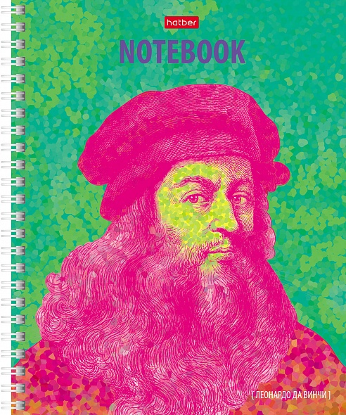 Тетрадь А5 48л клетка спираль ХАТБЕР Люди эпохи, арт. 48Т5мтлВ1гр