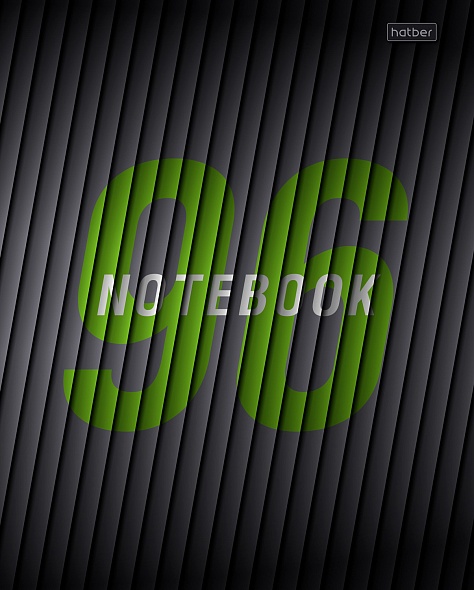 Тетрадь А5 96л линия ХАТБЕР Девяносто шесть ассорти, арт. 96Т5В2_22862