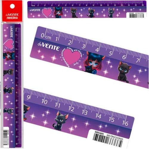Линейка 16см пластиковая deVENTE Friends Forever, арт. 5091605