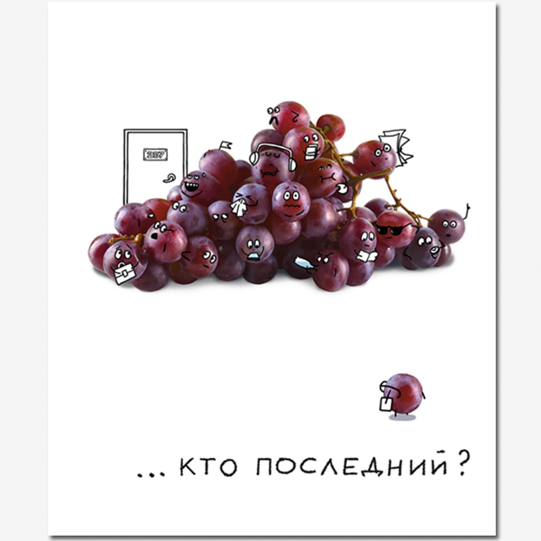 Тетрадь А5 48л клетка ПОЛИНОМ Crazy Fruits ассорти, арт. 3000