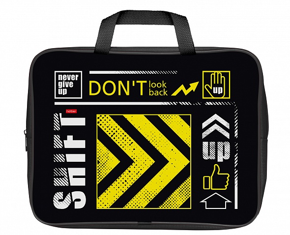 Папка студенческая А4 на молнии с ручками ХАТБЕР Не сдавайся!, арт. NSn_60235